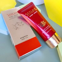 歌兰地 玻尿酸保湿乳60ml 补充大量水分、持久保湿、增加弹性、水嫩润滑