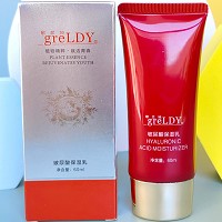 歌兰地 玻尿酸保湿乳60ml 补充大量水分、持久保湿、增加弹性、水嫩润滑