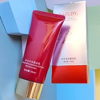 歌兰地 水润补水乳60ml(补水木瓜蛋白乳)提亮肤色、补水保湿、紧致肌肤