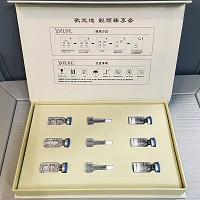 歌兰地 靓颜臻享套冻干粉3对(蛋白修护精萃)补水保湿、靓颜肌肤、提亮肤色