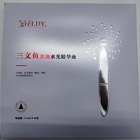 歌兰地 三文鱼次抛水光精华液30支 补水嫩肤、淡化细纹