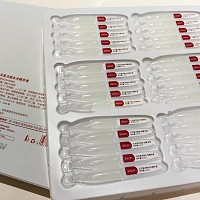 歌兰地 三文鱼次抛水光精华液30支 补水嫩肤、淡化细纹