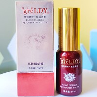 歌兰地 亮肤精华15ml 嫩肤保湿、靓丽肌肤、使肌肤红润有光泽