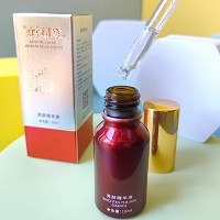 歌兰地 亮肤精华15ml 嫩肤保湿、靓丽肌肤、使肌肤红润有光泽
