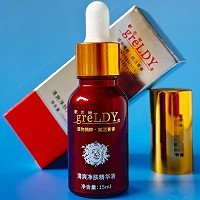 歌兰地 清爽净肤精华液15ml 平衡油脂分泌、清洁毛孔、细致毛孔、收敛肌肤