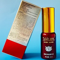 歌兰地 净肤精华液15ml 平衡油脂分泌、清洁毛孔、细致毛孔、收敛肌肤