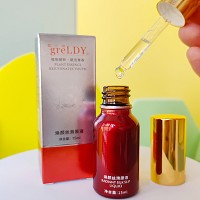 歌兰地 焕颜丝滑原液15ml 均匀肤色、源头补水、水嫩细滑