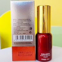 歌兰地 焕颜丝滑原液15ml 均匀肤色、源头补水、水嫩细滑