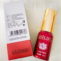 歌兰地 灵芝孢子原液15ml 提亮肤色、紧致肌肤、淡化细纹、滋润光泽