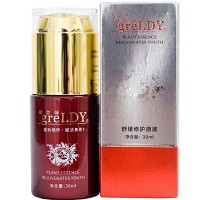 歌兰地 精萃靓肌精华液30ml(舒缓修护原液)修护舒缓、改善敏肌、补水保湿