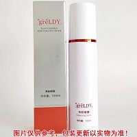 歌兰地 净肤喷雾100ml 控油保湿、细致毛孔、收敛肌肤