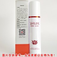 歌兰地 净肤喷雾100ml 控油保湿、细致毛孔、收敛肌肤