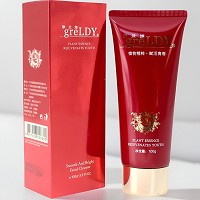 歌兰地 晶莹亮肤洗面奶100ml 深层清洁、平衡油脂分泌、清爽滋润、通透红润