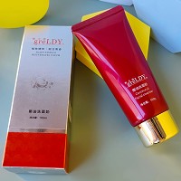 歌兰地 酵母洗面奶100ml(椰油洗面奶)温和清洁、润颜亮肤