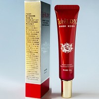 歌兰地 焕彩眼霜26g(紧致润泽眼霜)补充眼部胶原蛋白、提升眼角、淡化眼细纹