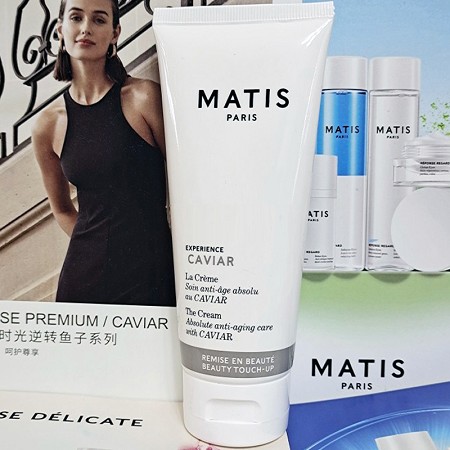 MATIS魅力匙 赋护紧致日霜100ml(鱼子精华修护霜)日间呵护,滋润保湿,弹润细腻,抗皱紧致,淡化细纹,收紧松弛