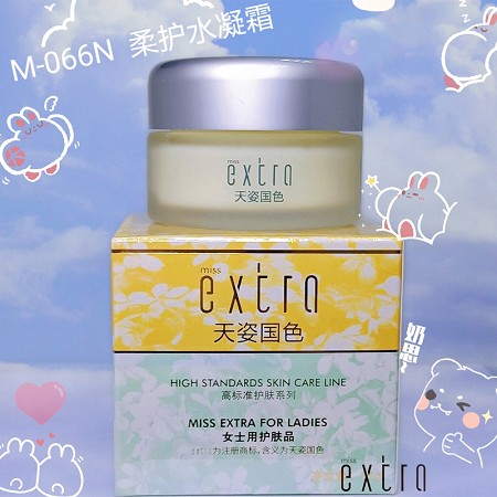 天姿国色 柔护水凝霜30g(柔护滋养霜)深入滋养，改善干燥、敏弱成因，增加防御能力