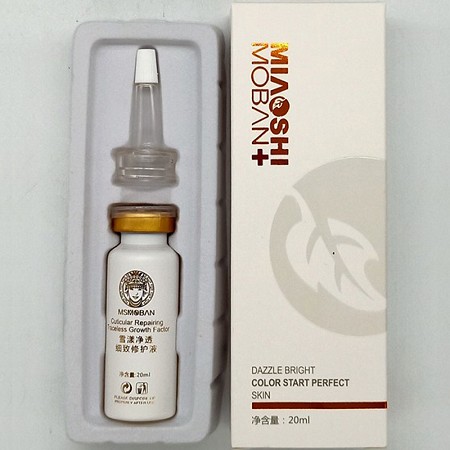 [特价]苗氏魔斑 雪漾净透细致修护液20ml 深层修复,防皱祛.斑,褪红嫩白,防晒