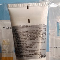 MATIS魅力匙 舒缓精华日晚霜100ml(敏肌抗衰修护)弹嫩水润、匀净肤色、改善暗哑、舒缓受损肌肤、令肌肤柔软细滑
