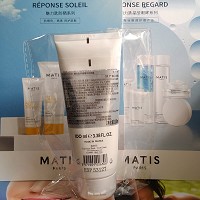 MATIS魅力匙 舒缓精华日晚霜100ml(敏肌抗衰修护)弹嫩水润、匀净肤色、改善暗哑、舒缓受损肌肤、令肌肤柔软细滑