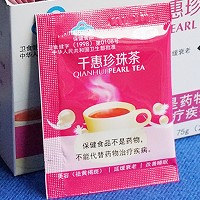 秀媛堂 千惠珍珠茶2.5g*90包 美容养颜、改善黄褐斑、减缓老化