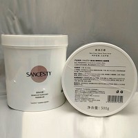 圣洁之缘 茉莉水分面膜粉500g 长效保湿、光泽弹性、改善缺水/老化/皱纹肌肤