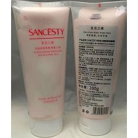 圣洁之缘 胶原按摩膏200ml 补充营养、改善肌肤干燥/松驰/老化现象的产生