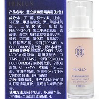 慧立康 臻润隔护霜(肤色)30g(SPF15+)隔离防护紫外线、嫩白滑肤、焕亮美肌、补充水分、滋养修护、焕采柔润