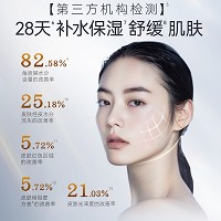 朗斯 玻色因抗皱修护霜50g 水润透亮、紧致嘭弹、紧塑轮廓、淡化纹路、细腻饱满