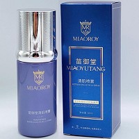 苗御堂 丝润清肌喷雾40ml 清洁创口,预防感染,调护肌肤,每天可使用多次