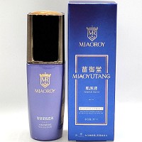 苗御堂 养护肌底液35ml 减缓色素形成,防止色素沉淀,透亮美肌,褪红嫩白