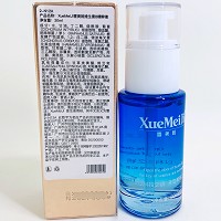 雪美姬 维生素B精粹液30ml 细腻柔滑、密集沁润、改善粗糙肌肤