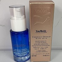 雪美姬 维生素B精粹液30ml 细腻柔滑、密集沁润、改善粗糙肌肤