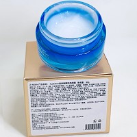 雪美姬 靓肌焕颜霜30g 改善粗糙/无光泽肌肤、水润柔软、清爽美肌、提亮肤色