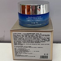 雪美姬 靓肌焕颜霜30g 改善粗糙/无光泽肌肤、水润柔软、清爽美肌、提亮肤色