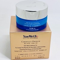 雪美姬 靓肌焕颜霜30g 改善粗糙/无光泽肌肤、水润柔软、清爽美肌、提亮肤色