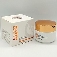 [特价]苗氏魔斑 雪漾靓颜霜30g 抑制并分解黑色素,调节色素代谢,由内而外去除色素