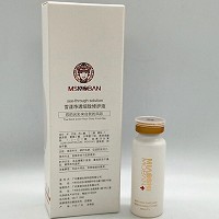 [特价]苗氏魔斑 雪漾净透细致修护液20ml 深层修复,防皱祛.斑,褪红嫩白,防晒
