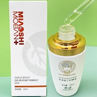 [特价]苗氏魔斑 雪漾痘宁舒颜液30ml 深层清洁毛囊,平衡油脂分泌,预防粉刺、暗疮、痘痘、黑头形成