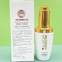 [特价]苗氏魔斑 雪漾痘宁舒颜液30ml 深层清洁毛囊,平衡油脂分泌,预防粉刺、暗疮、痘痘、黑头形成