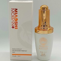 [特价]苗氏魔斑 雪漾痘宁舒颜液30ml 深层清洁毛囊,平衡油脂分泌,预防粉刺、暗疮、痘痘、黑头形成