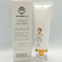 [特价]苗氏魔斑 雪漾净痘洁面乳100g 深层清洁毛孔污垢,平衡油脂分泌,预防粉刺、暗疮、痘痘、黑头形成