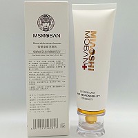 [特价]苗氏魔斑 雪漾净痘洁面乳100g 深层清洁毛孔污垢,平衡油脂分泌,预防粉刺、暗疮、痘痘、黑头形成