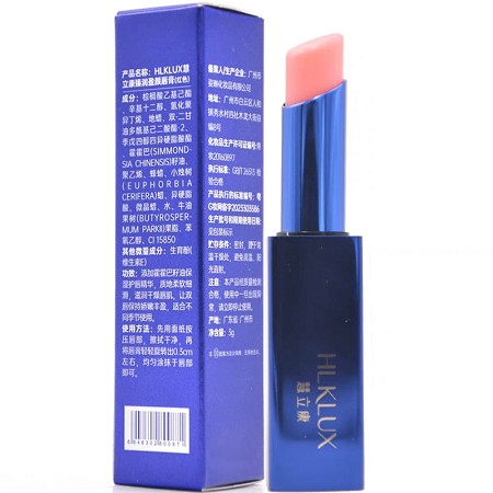 慧立康 臻润盈颜唇膏3g(红色)奶油般丝滑、一抹显色、滋润干燥唇肌、柔润细腻、娇嫩丰盈、持久保湿