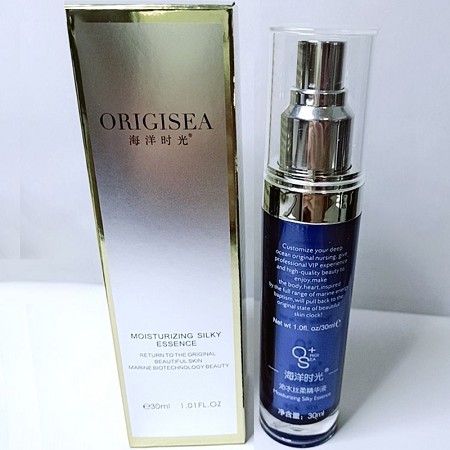 海洋时光 沁水丝柔精华液30ml 乳化型半透质地、改善粗糙干燥、水嫩丝滑美肌