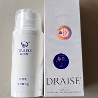 黛昂丝 舒颜乳90g 水漾质地、清爽不腻易吸收、水润光泽、细腻柔嫩