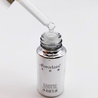 珂蓝蜜肌 净美原生油10ml 祛黑祛黄、提亮肤色、淡化痘印、抑制黑头、收缩毛孔、保湿嫩肤