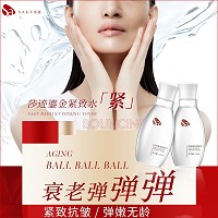 莎迹 鎏金紧致水120ml 补充水分、淡化细纹、御龄紧致、塑颜回弹、柔嫩饱满、紧致细腻、减缓老化