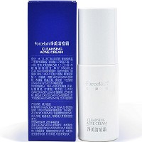 芙妍莉 芙瑟琳 净美清痘霜20g 平衡油脂，抑制******、粉刺、痘痘生长