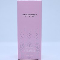 芙妍莉 净美清肌精华液10ml 祛痘粉刺黑头 收细毛孔